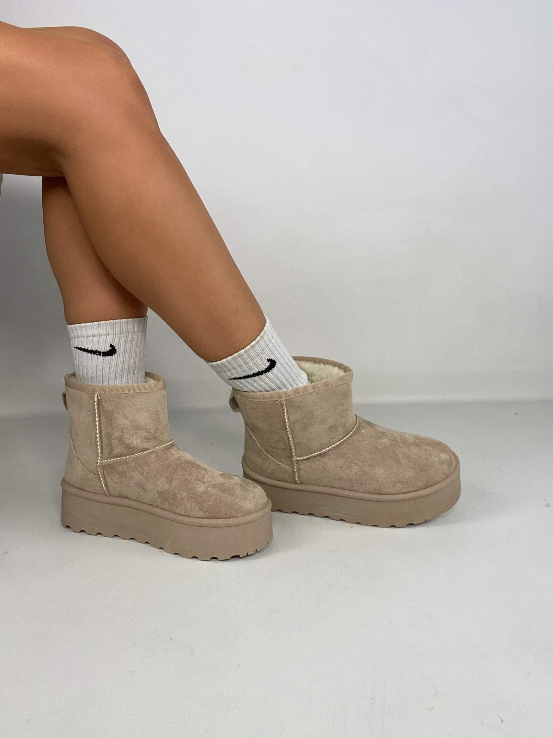 Stivaletti Platform con Pelo - Beige